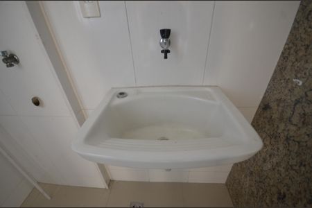 Apartamento à venda com 75m², 2 quartos e 1 vagaÁrea de Serviço