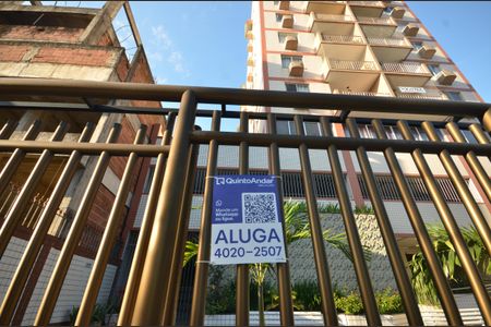 Apartamento à venda com 75m², 2 quartos e 1 vagaFachada do bloco