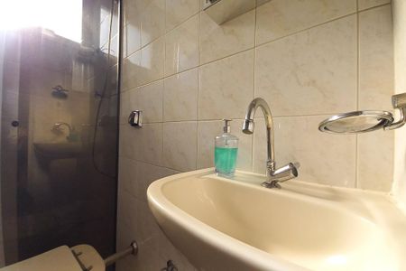 Apartamento à venda com 89m², 3 quartos e 2 vagasBanheiro de Serviço