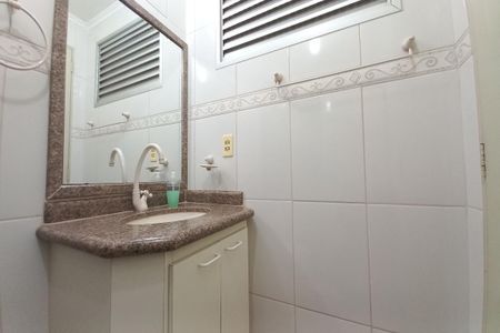 Apartamento à venda com 89m², 3 quartos e 2 vagasBanheiro Social