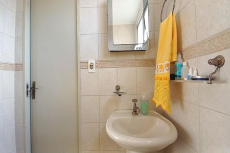 Apartamento à venda com 89m², 3 quartos e 2 vagasBanheiro da Suíte