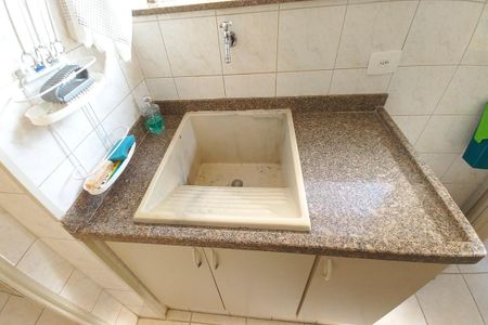 Apartamento à venda com 89m², 3 quartos e 2 vagasÁrea de Serviço