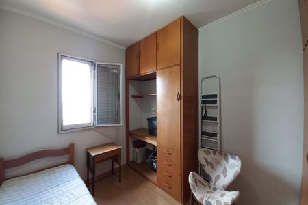 Apartamento à venda com 89m², 3 quartos e 2 vagasQuarto 2
