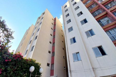 Apartamento à venda com 89m², 3 quartos e 2 vagasFachada do Prédio