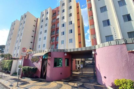 Apartamento à venda com 89m², 3 quartos e 2 vagasFachada e Portaria