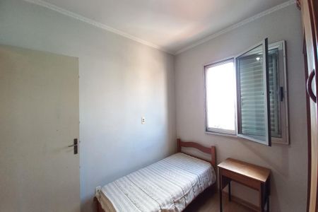 Apartamento à venda com 89m², 3 quartos e 2 vagasQuarto 2