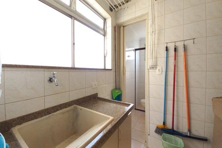 Apartamento à venda com 89m², 3 quartos e 2 vagasÁrea de Serviço