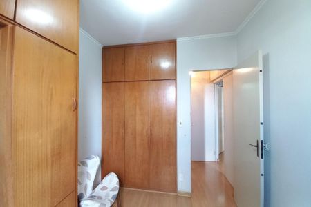 Apartamento à venda com 89m², 3 quartos e 2 vagasQuarto 2