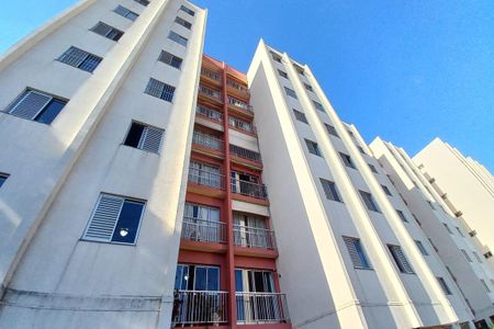Apartamento à venda com 89m², 3 quartos e 2 vagasFachada do Prédio