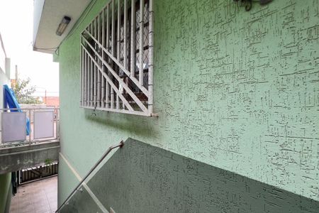 Casa à venda com 150m², 3 quartos e 2 vagas Casa à venda com 150m², 3 quartos e 2 vagasÁrea externa