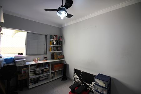 Apartamento para alugar com 60m², 2 quartos e 1 vagaQuarto 1
