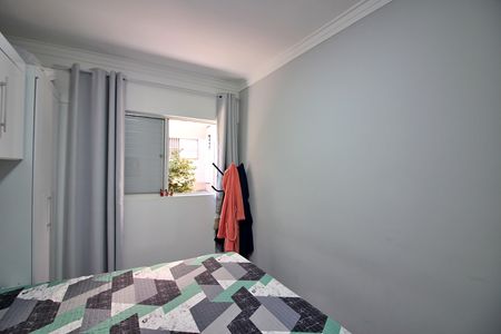 Apartamento para alugar com 60m², 2 quartos e 1 vagaQuarto 2