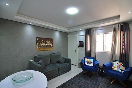 Apartamento para alugar com 60m², 2 quartos e 1 vagaSala