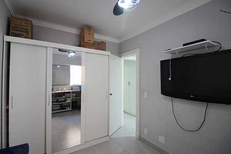 Apartamento para alugar com 60m², 2 quartos e 1 vagaQuarto 1