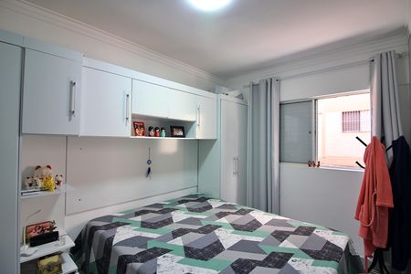 Apartamento para alugar com 60m², 2 quartos e 1 vagaQuarto 2