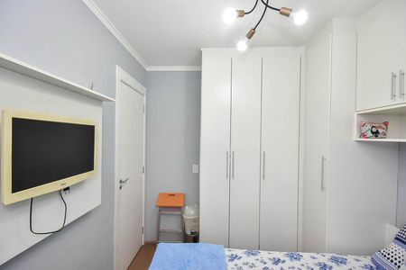 Apartamento para alugar com 40m², 2 quartos e 1 vagaQuarto 2