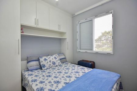 Apartamento para alugar com 40m², 2 quartos e 1 vagaQuarto 2