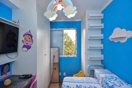 Apartamento para alugar com 40m², 2 quartos e 1 vagaQuarto 1