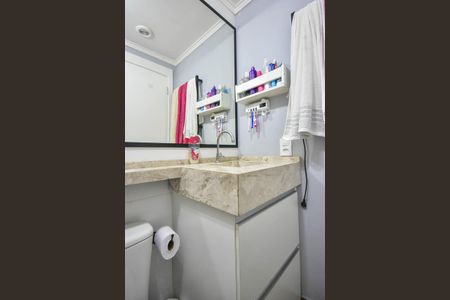 Apartamento para alugar com 40m², 2 quartos e 1 vagaBanheiro