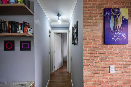 Apartamento para alugar com 40m², 2 quartos e 1 vagaCorredor