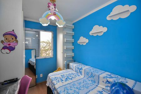 Apartamento para alugar com 40m², 2 quartos e 1 vagaQuarto 1