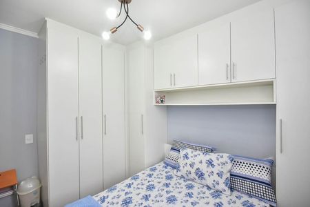 Apartamento para alugar com 40m², 2 quartos e 1 vagaQuarto 2