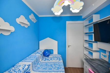 Apartamento para alugar com 40m², 2 quartos e 1 vagaQuarto 1