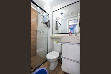 Apartamento para alugar com 40m², 2 quartos e 1 vagaBanheiro