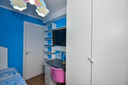Apartamento para alugar com 40m², 2 quartos e 1 vagaQuarto 1