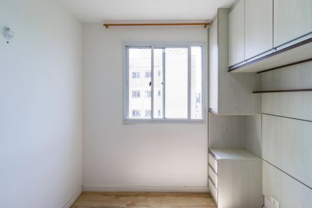 Quarto 1 de apartamento para alugar com 2 quartos, 41m² em Vila Andrade, São Paulo
