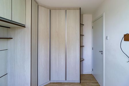 Apartamento à venda com 41m², 2 quartos e sem vaga Apartamento à venda com 41m², 2 quartos e sem vagaQuarto 1