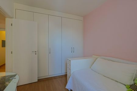 Apartamento à venda com 170m², 4 quartos e 3 vagasQuarto 1
