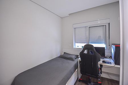 Apartamento à venda com 151m², 4 quartos e 2 vagasQuarto 2 - Suíte