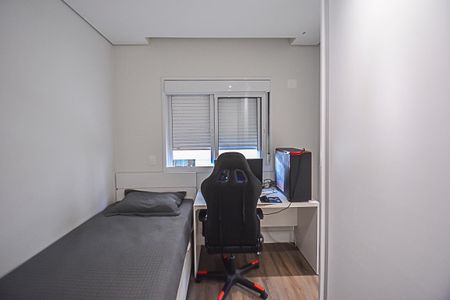 Apartamento à venda com 151m², 4 quartos e 2 vagasQuarto 2 - Suíte