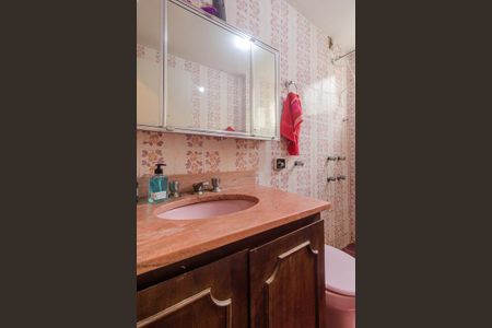 Apartamento à venda com 50m², 1 quarto e 1 vagaBanheiro