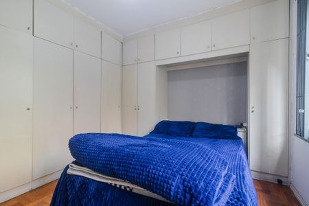 Apartamento à venda com 50m², 1 quarto e 1 vagaQuarto