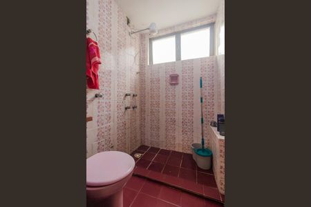 Apartamento à venda com 50m², 1 quarto e 1 vagaBanheiro