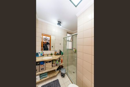 Apartamento à venda com 75m², 2 quartos e 1 vagaBanheiro Social