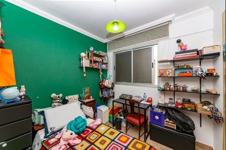 Apartamento à venda com 75m², 2 quartos e 1 vagaQuarto 