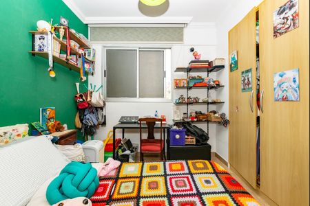 Apartamento à venda com 75m², 2 quartos e 1 vagaQuarto 