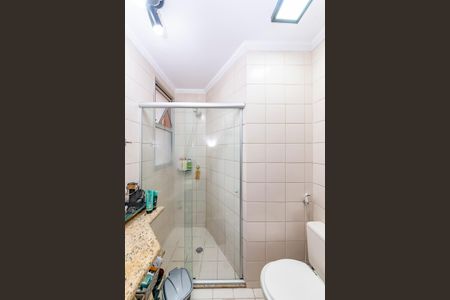 Apartamento à venda com 75m², 2 quartos e 1 vagaBanheiro Social