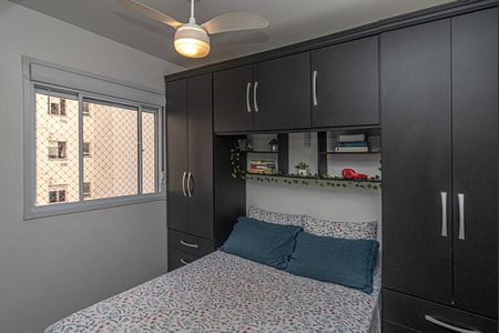 Apartamento à venda com 41m², 2 quartos e sem vagaQuarto 1