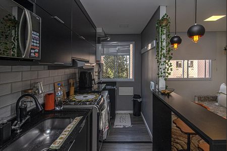 Apartamento à venda com 41m², 2 quartos e sem vagaCozinha