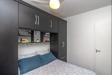 Apartamento à venda com 41m², 2 quartos e sem vagaQuarto 1
