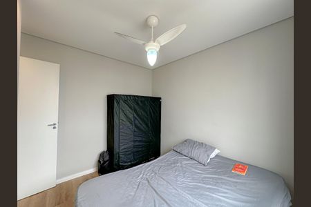 Apartamento à venda com 40m², 2 quartos e sem vagaQuarto 2