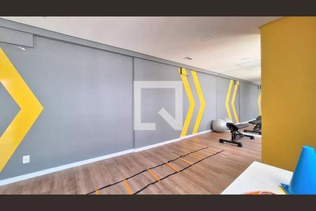 Apartamento à venda com 40m², 2 quartos e sem vagaAcademia