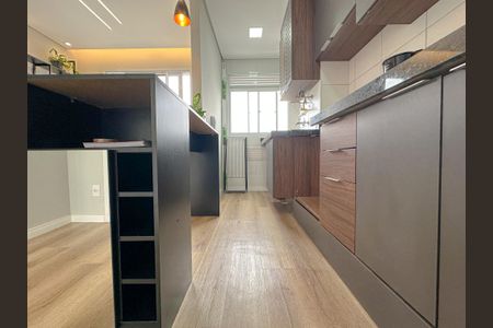 Apartamento à venda com 40m², 2 quartos e sem vagaSala/cozinha