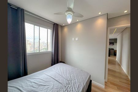 Apartamento à venda com 40m², 2 quartos e sem vagaQuarto 2