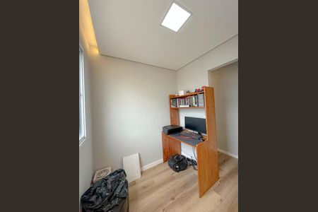 Apartamento à venda com 40m², 2 quartos e sem vagaQuarto 1