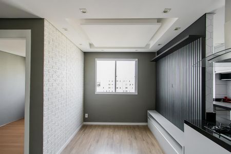 Apartamento à venda com 41m², 2 quartos e sem vaga Apartamento à venda com 41m², 2 quartos e sem vagaSala